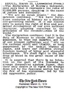 뉴욕타임즈가 AP통신을 전재해 1919년 3월13일자 지면에 실은 3.1운동 관련 기사. [서울역사박물관 제공]