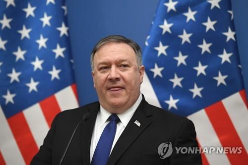헝가리 부다페스트를 방문한 폼페이오 미 국무장관