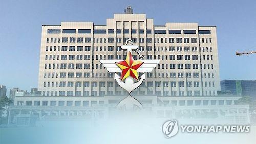 국방부 청사(CG)