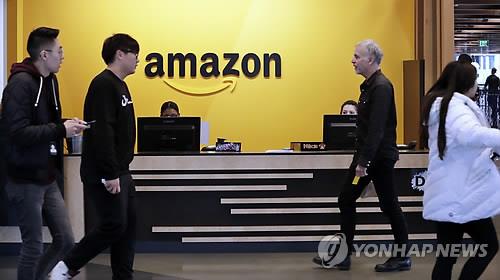 아마존, 제2 본사 '뉴욕 롱아일랜드·버지니아 내셔널랜딩' 선정