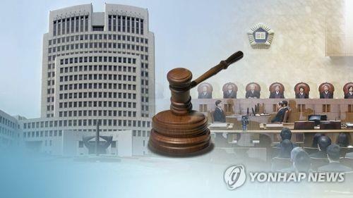 '회사 어려우면 상여금 통상임금서 제외' 맞나…대법 14일 결론 - 1
