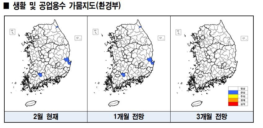 경북·전남·강원 일부 봄철 가뭄 대비 필요…"선제적 물 관리" - 1
