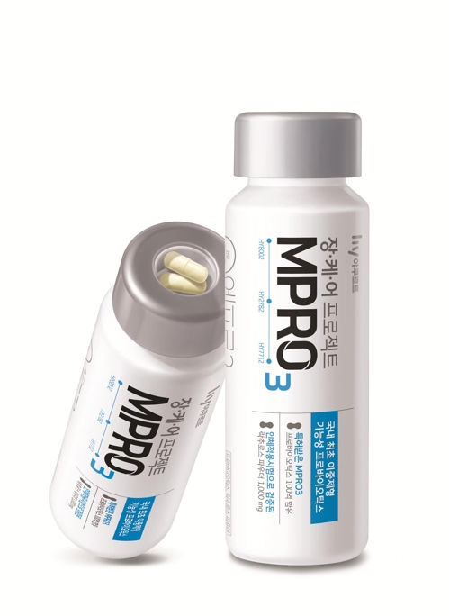 장케어 프로젝트 MPRO3