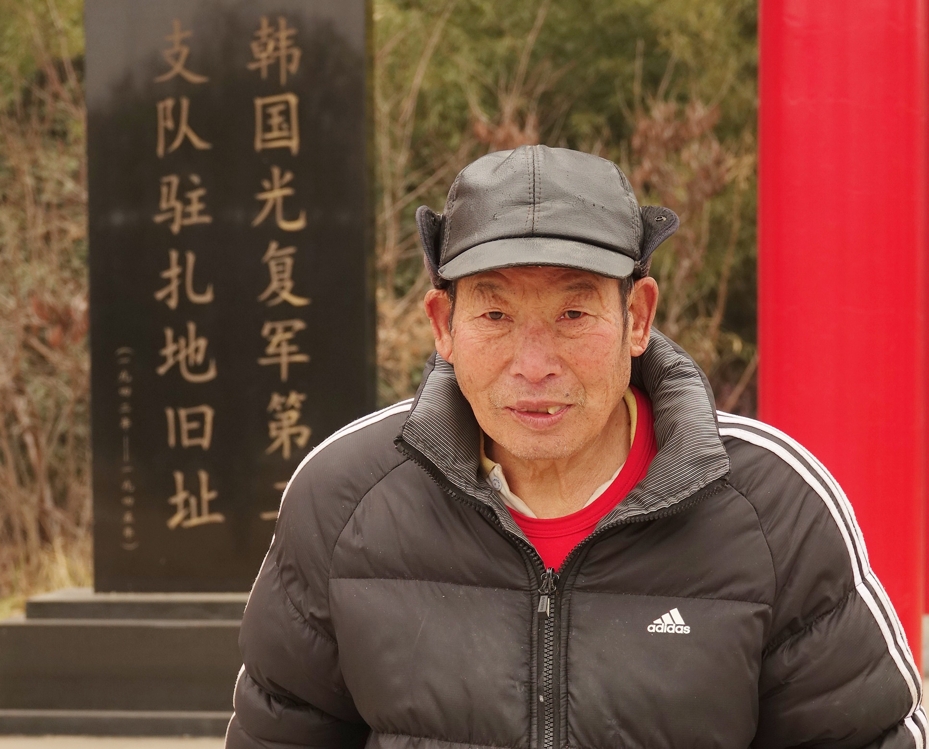 "저는 중국 남겨진 광복군 부부 대원의 아들"