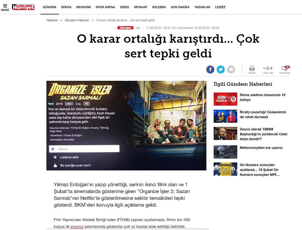 CJ ENM 공동제작 영화, 터키서 '넷플릭스 논란' 일으켜