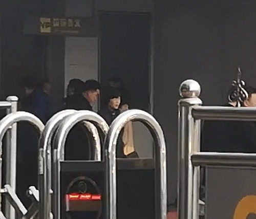 베이징 공항에서 포착된 김성혜 통일전선부 통일책략실장