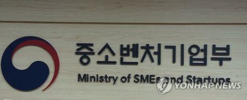 청년창업사관학교 올해 졸업생 402명 창업 나선다 - 1