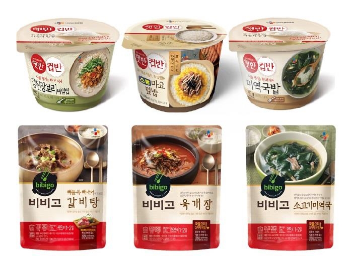 CJ제일제당 햇반컵반과 비비고 국물요리