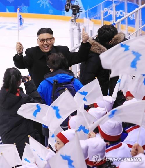 [올림픽] 황당, 응원단 앞에 나타난 김정은 위원장?