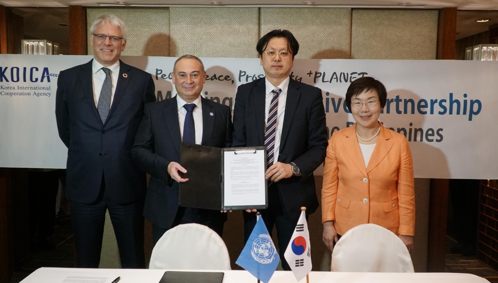 코이카 필리핀서 FAO와 농업선진화 추진