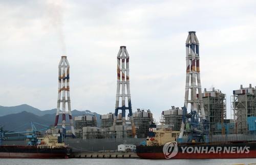 가동 중단되는 삼천포화력발전소 1,2호기