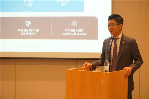 김응석 미래에셋벤처투자 대표이사
