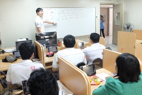 한-필 인력개발센터 한국어 강좌