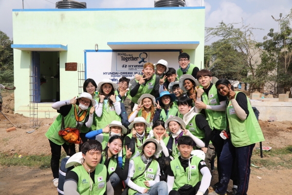 플랜코리아, '해피무브 글로벌 청년봉사단' 22기 해단식 참석 - 1