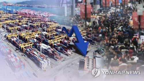 "수출주도형 경제성장 이젠 한계…소비를 성장동력 삼아야" - 1