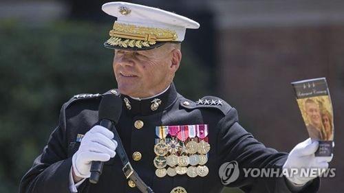 로버트 넬러 미 해병대 사령관