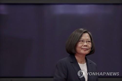차이잉원 대만 총통
