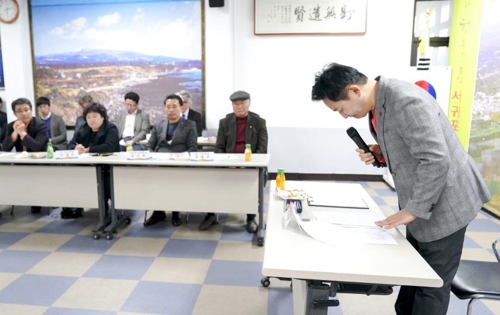 원희룡 제주지사, 예래단지 인허가 무효결정에 사과