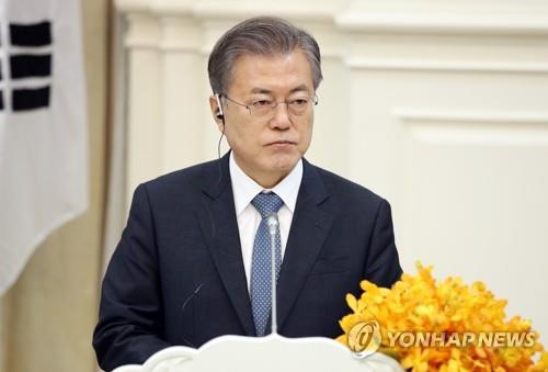 문재인 대통령