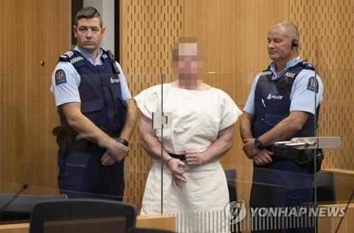 뉴질랜드 총격 테러 용의자 브렌턴 태런트가 법정에 출두한 모습. [EPA=연합뉴스]
