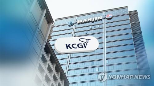 한진칼, KCGI 주주제안 주총에 안 올린다…항고심 승소(CG)