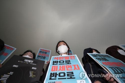 '잿빛 공포'