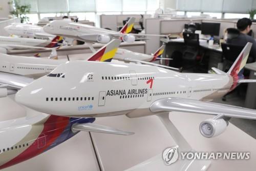 아시아나항공 본사 사무실에 놓인 아시아나 모형 비행기