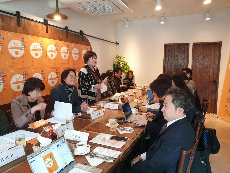 제40회 서울연극제 기자간담회