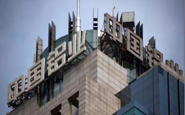 중국 알루미늄 생산기업 중뤼공사