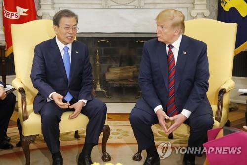 한미정상회담