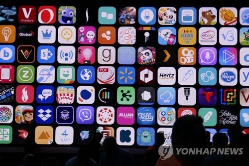 애플의 2018 WWDC