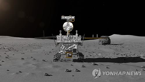 창어 4호의 탐사로봇 '옥토끼' 상상도