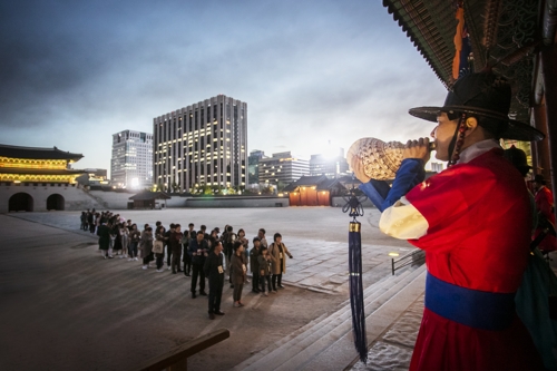 경복궁 별빛야행