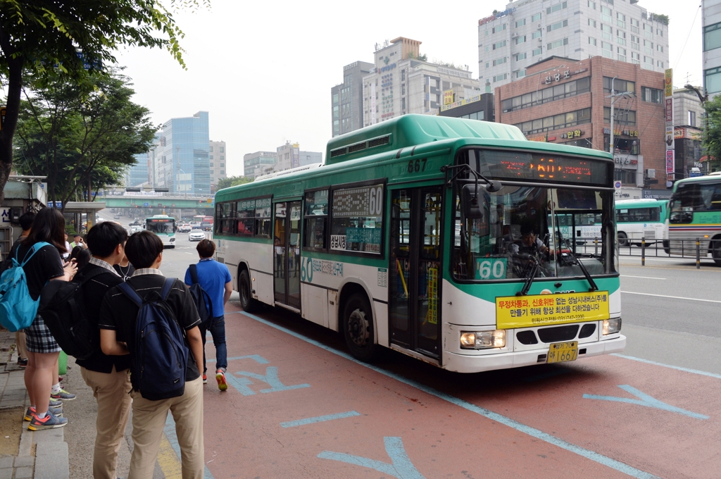 성남지역 시내버스