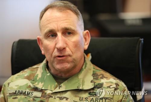 에이브럼스 한미연합사령관 겸 유엔군 사령관