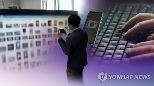불법 촬영. 기사와 직접 관계 없음.