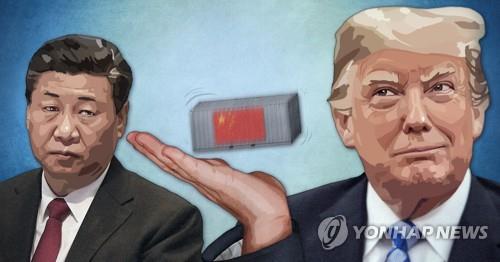 미중 무역협상 어떻게 되나(PG)