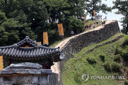 세계문화유산으로 등재된 공주 공산성