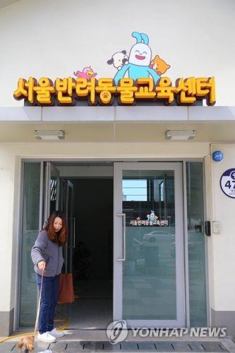 연합뉴스 자료 사진