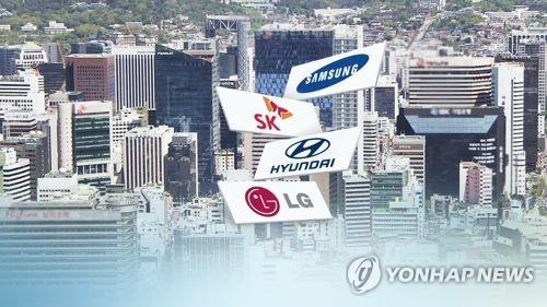 자산 5조 이상 대기업들 재무상태 좋아졌지만 순이익은 줄어 - 3