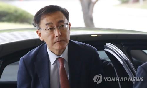 김수남 전 검찰총장