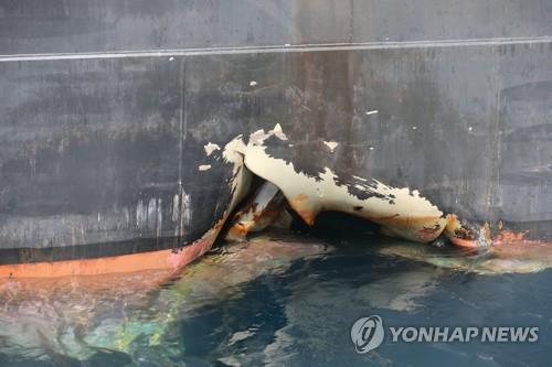 선체에 구멍이 생긴 노르웨이 유조선