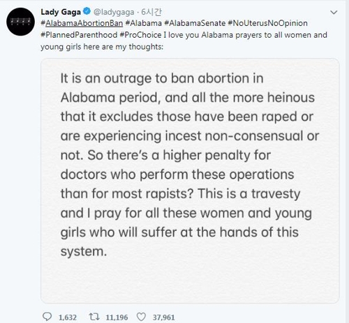레이디 가가, 앨라배마 낙태금지법에 반발