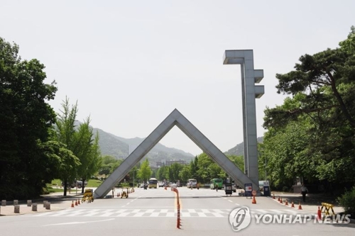 서울대 압수수색…이병천 교수 동물보호법 위반 의혹 강제수사 - 1