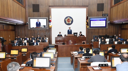 울산시의회 본회의