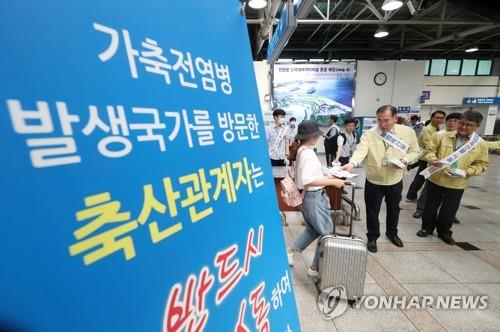 불법 축산물 검역 홍보하는 이개호 장관