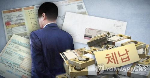고액 체납자 최대 30일 유치장에 가둔다…친인척 재산도 조회 - 1