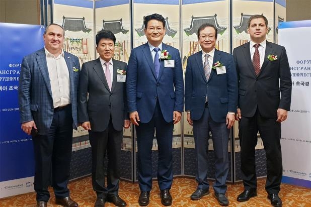 하나금융, 블라디보스토크에서 포럼 열고 신북방 진출 모색
