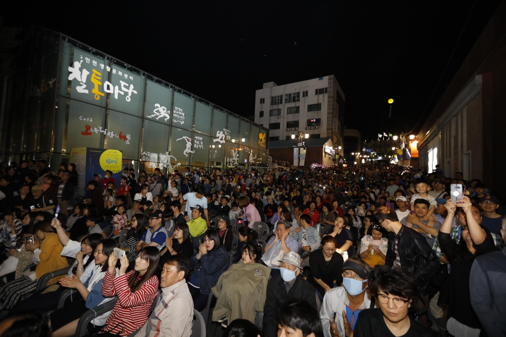 지난해 인천 개항장 문화재 야행 행사 모습 