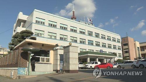 옛 목포경찰서